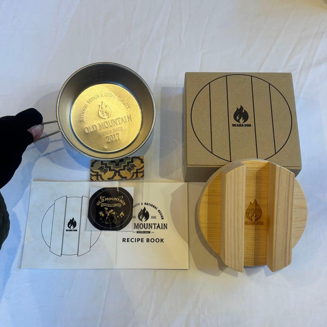 OLD MOUNTAIN （オールドマウンテン）OKAMADON +シェラカップ