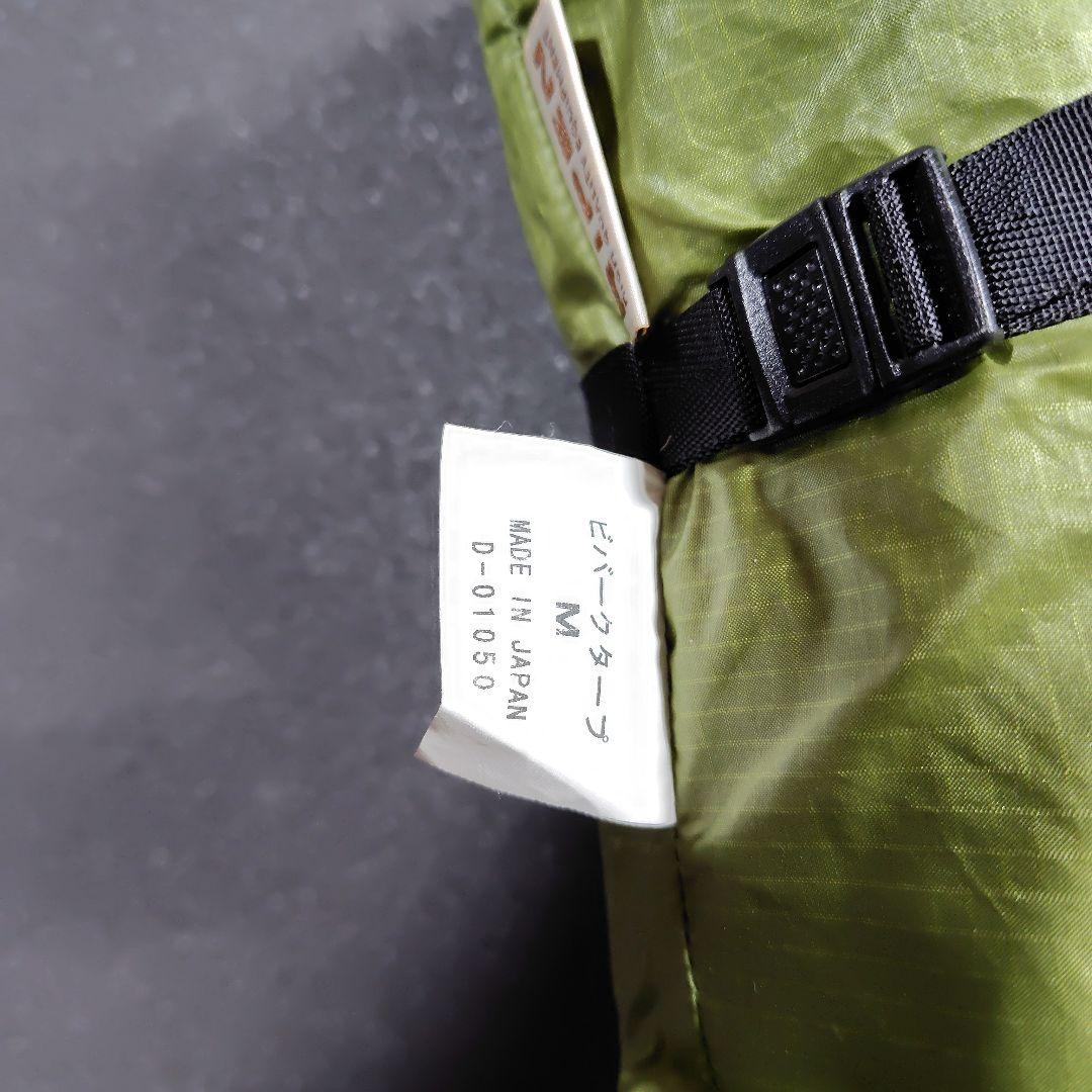 アライテント ビバークタープМ