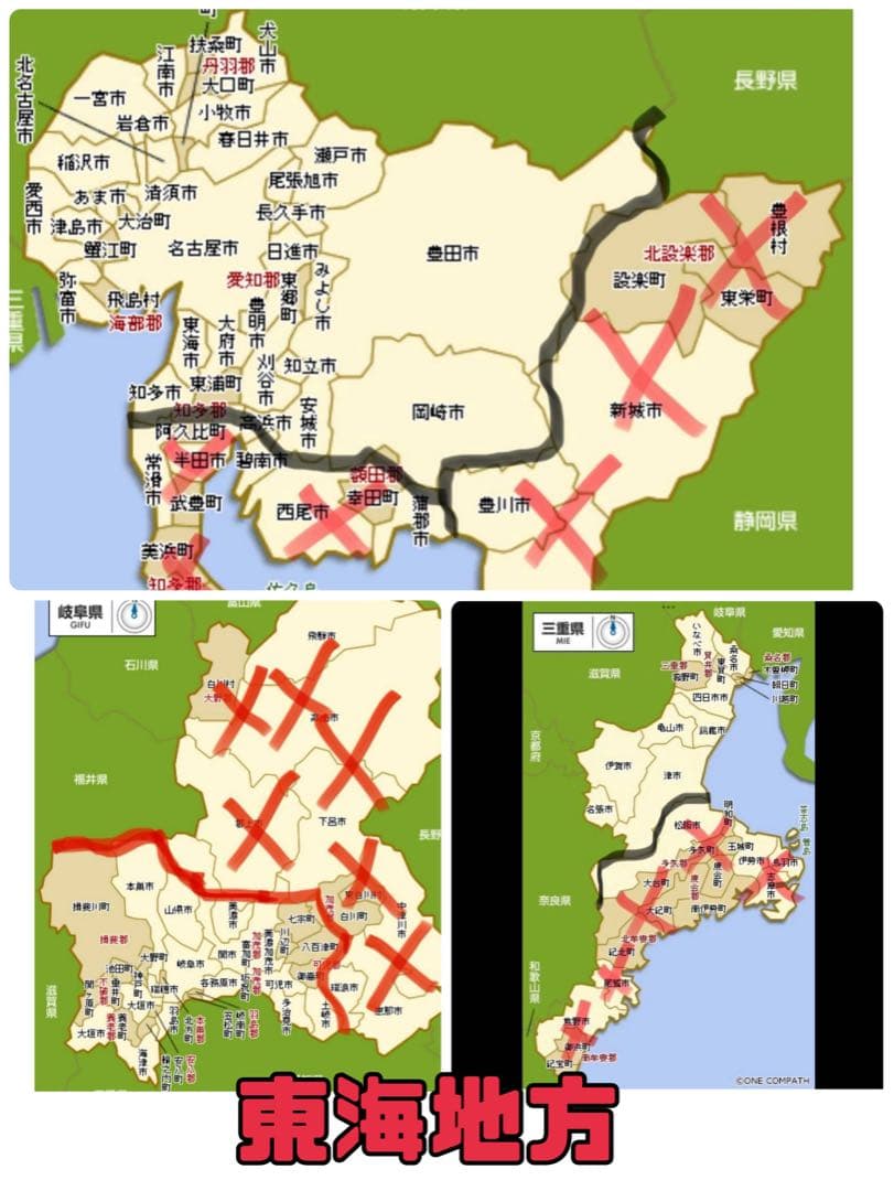 電動自転車 Panasonic ALFIT vivi シルバー　14⚫️