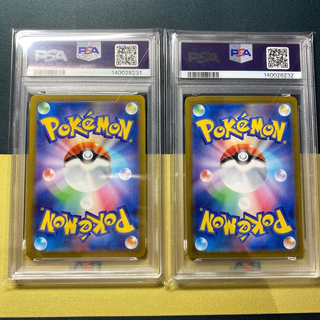 【 PSA10】ラティアス ラティオスAR連番セット