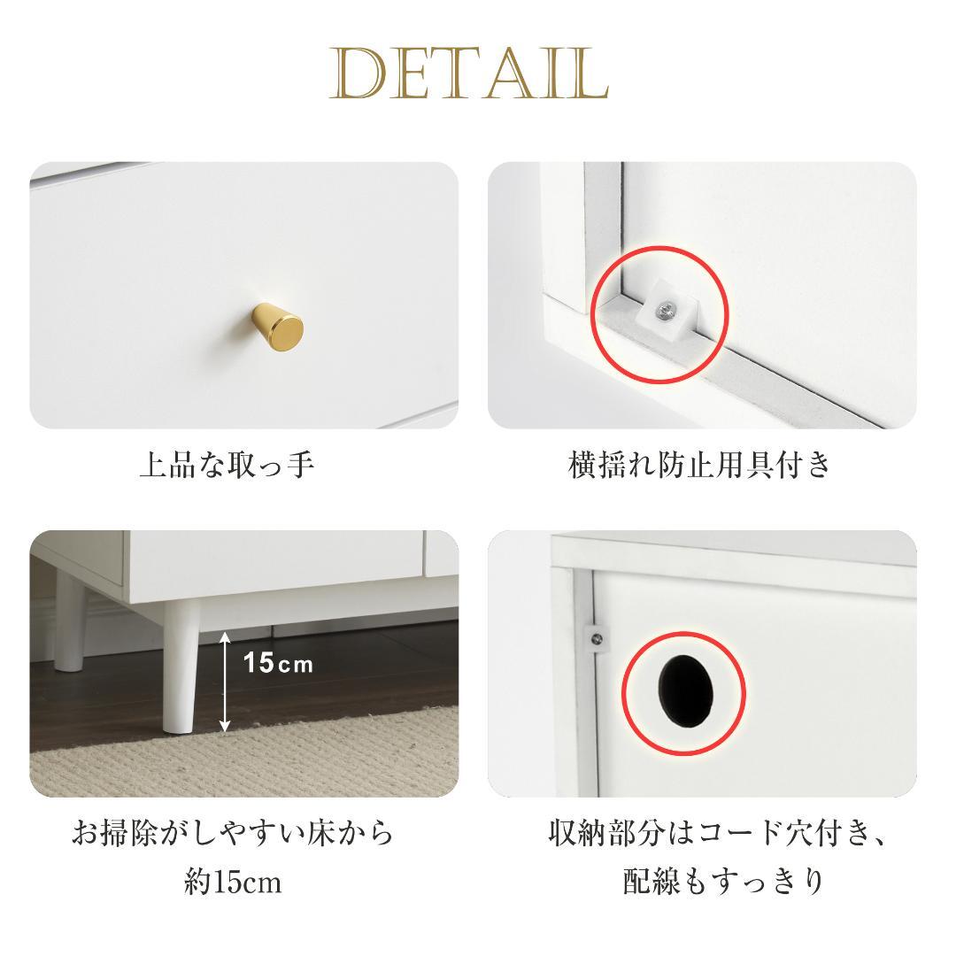 人気販売中！大容量サイドボード 引き出し5杯 リビングボード 洋服NATURAL