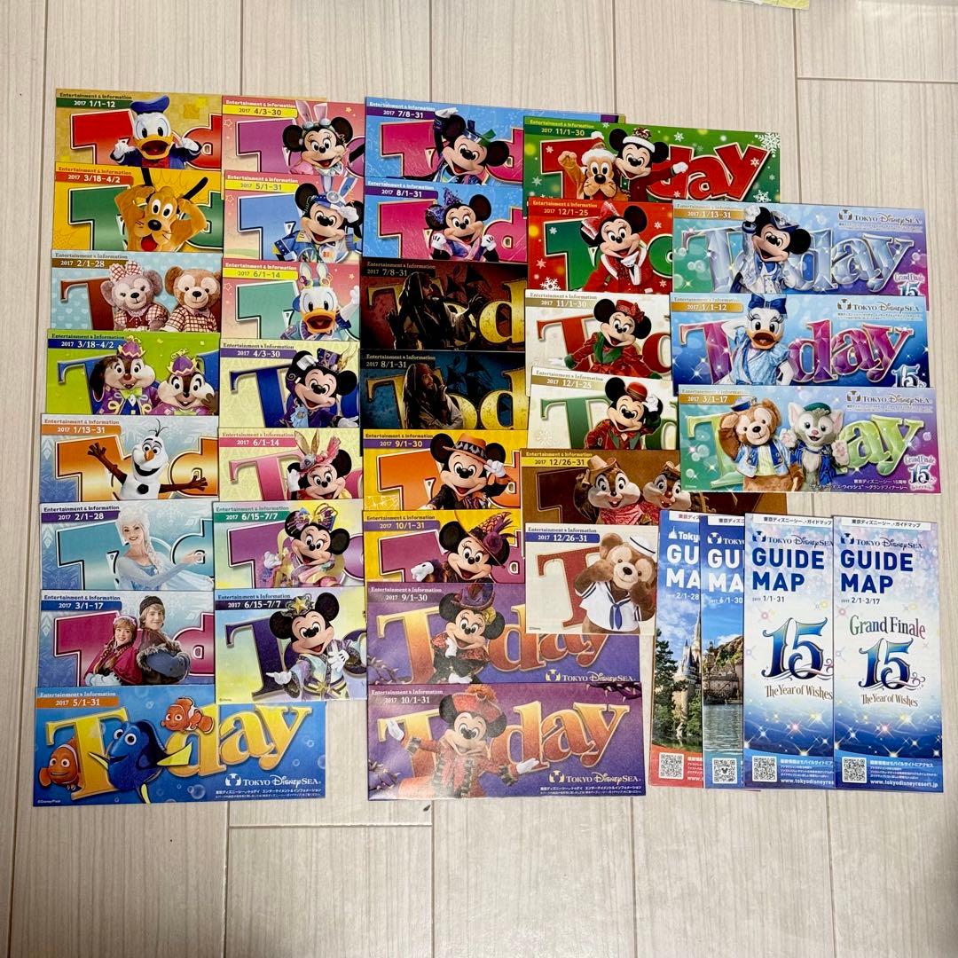 Today 300冊以上 まとめ売り 海外 ディズニー トゥデイ パンフレット