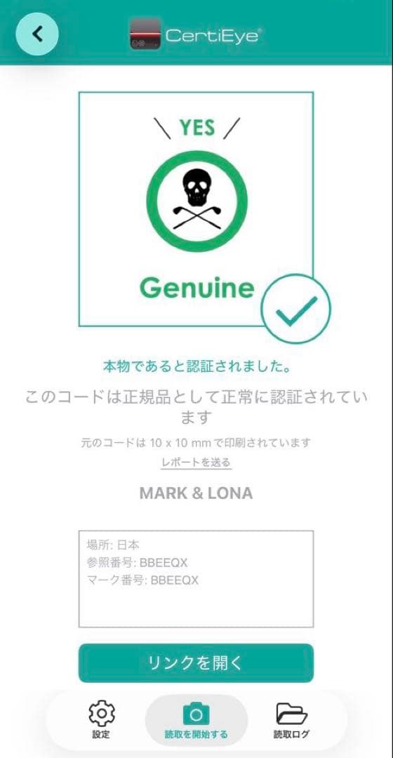 新品 ★ MARK&LONA モックネック シャツ マーク&ロナ 黒 正規品