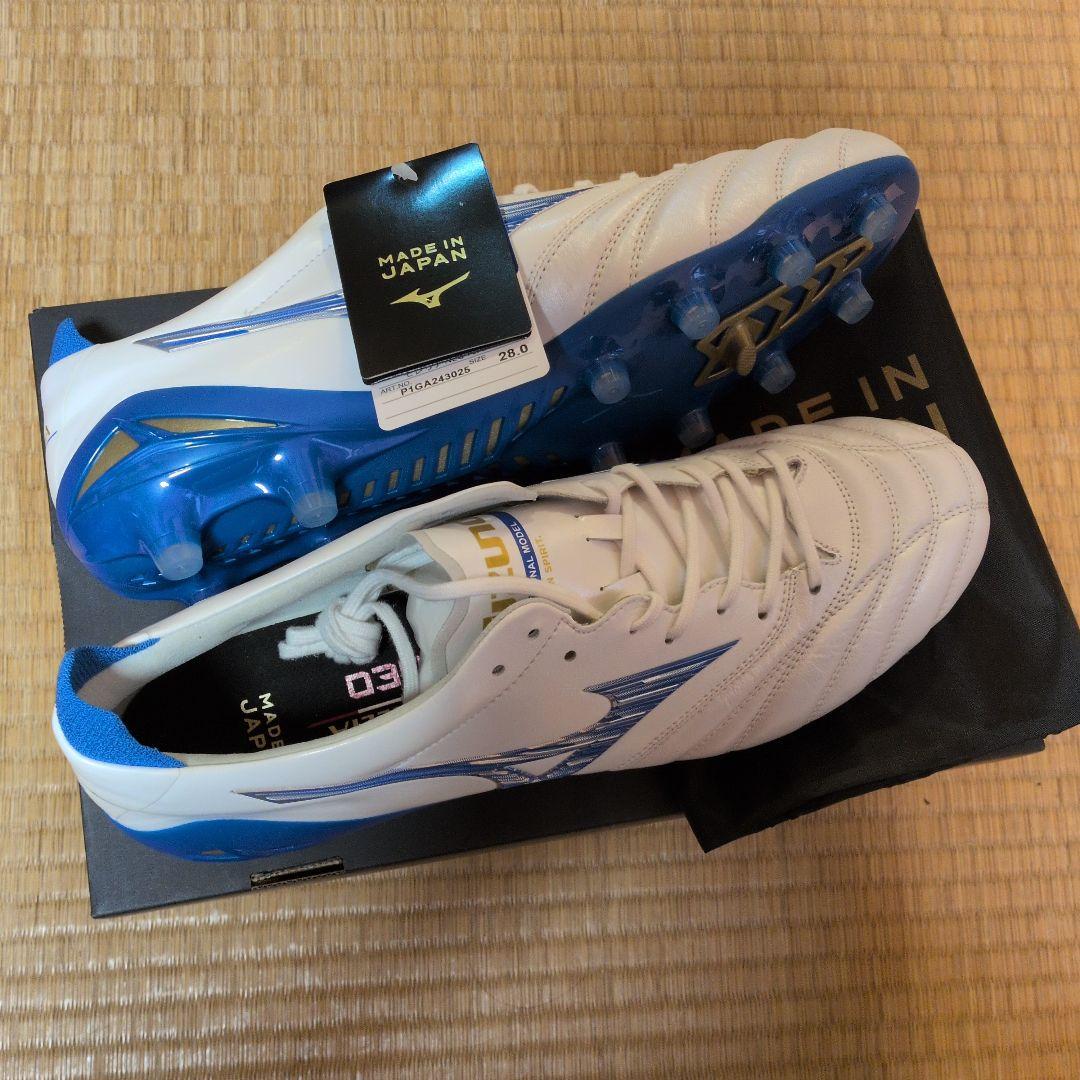 ミズノ モレリアネオ4ジャパン ブルー 28cm Mugen Pack