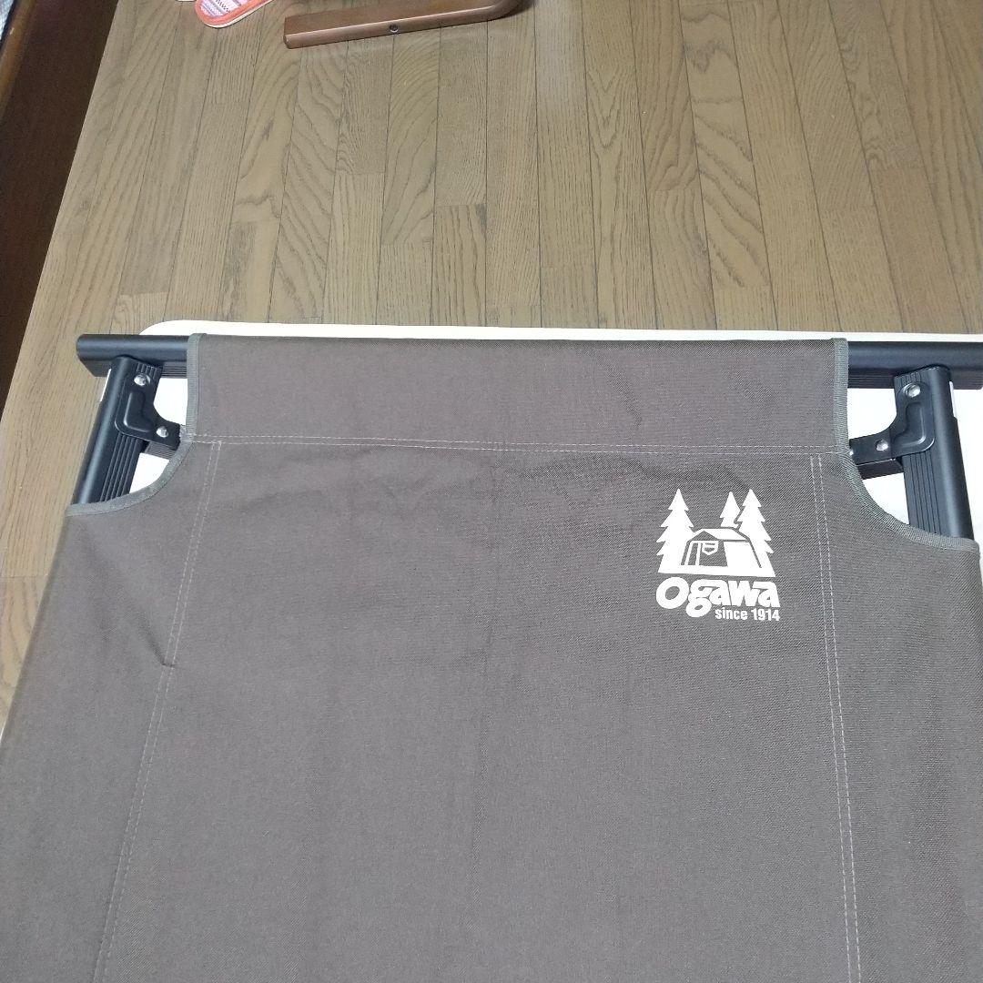 Ogawa 折りたたみチェア ブラウン