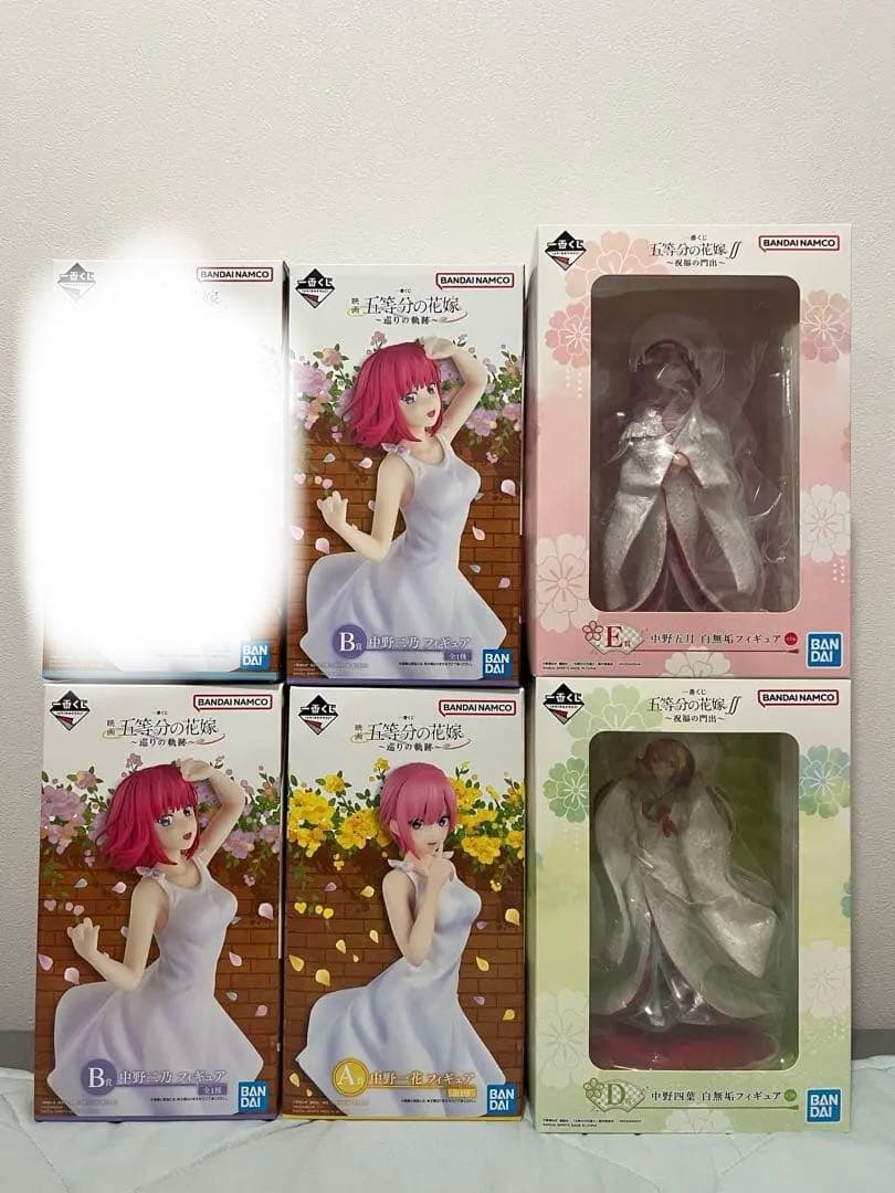 一番くじ 五等分の花嫁 巡りの軌跡A賞 B賞 C賞 D賞 E賞 ∬ 祝福の門出