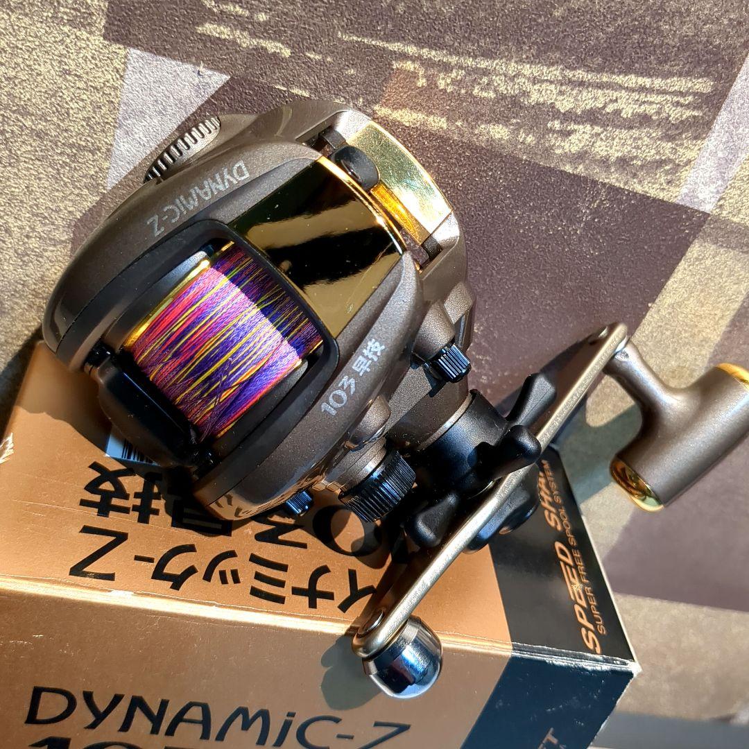 ダイワ DYNAMIC-Z 103早技 フィッシングリール Daiwa