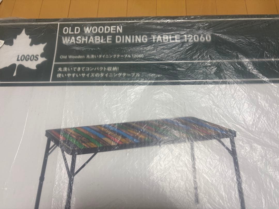新品未使用LOGOSロゴスOld Wooden丸洗いダイニングテーブル12060