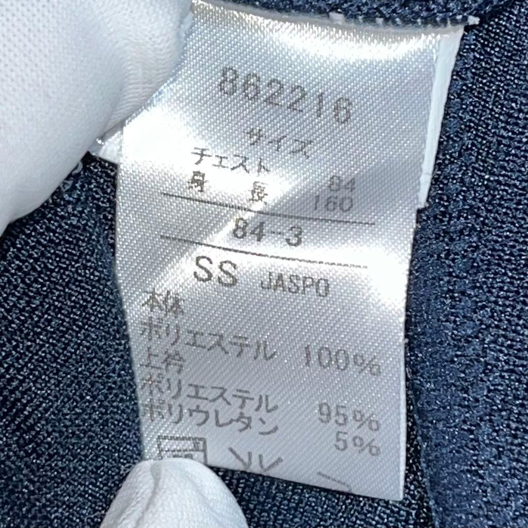 【にゃむ】PUMA ジャージ　上下セット　ロゴ　ピンク　ネイビー