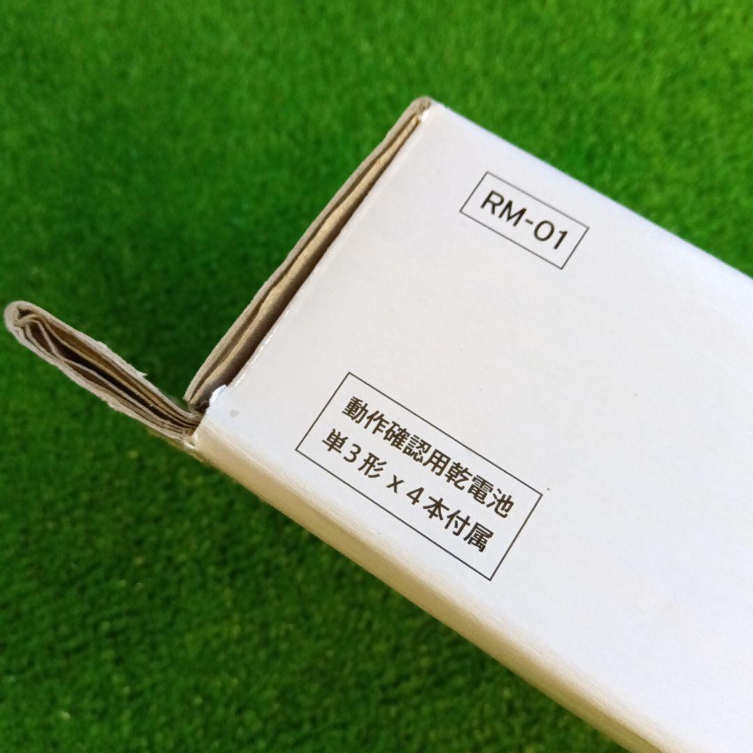 KORG Rhythm Master RM-01 ゴルフスイングトレーナー‼️