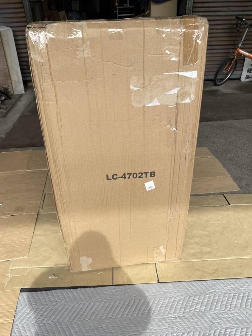 訳あり　折りたたみチェア　LC-4708TB