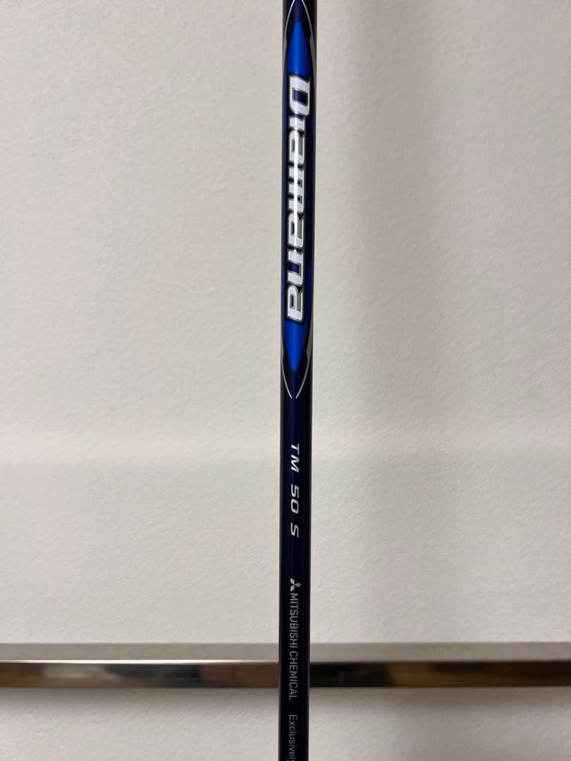 TaylorMade Qi10ドライバー 9.0° 新品