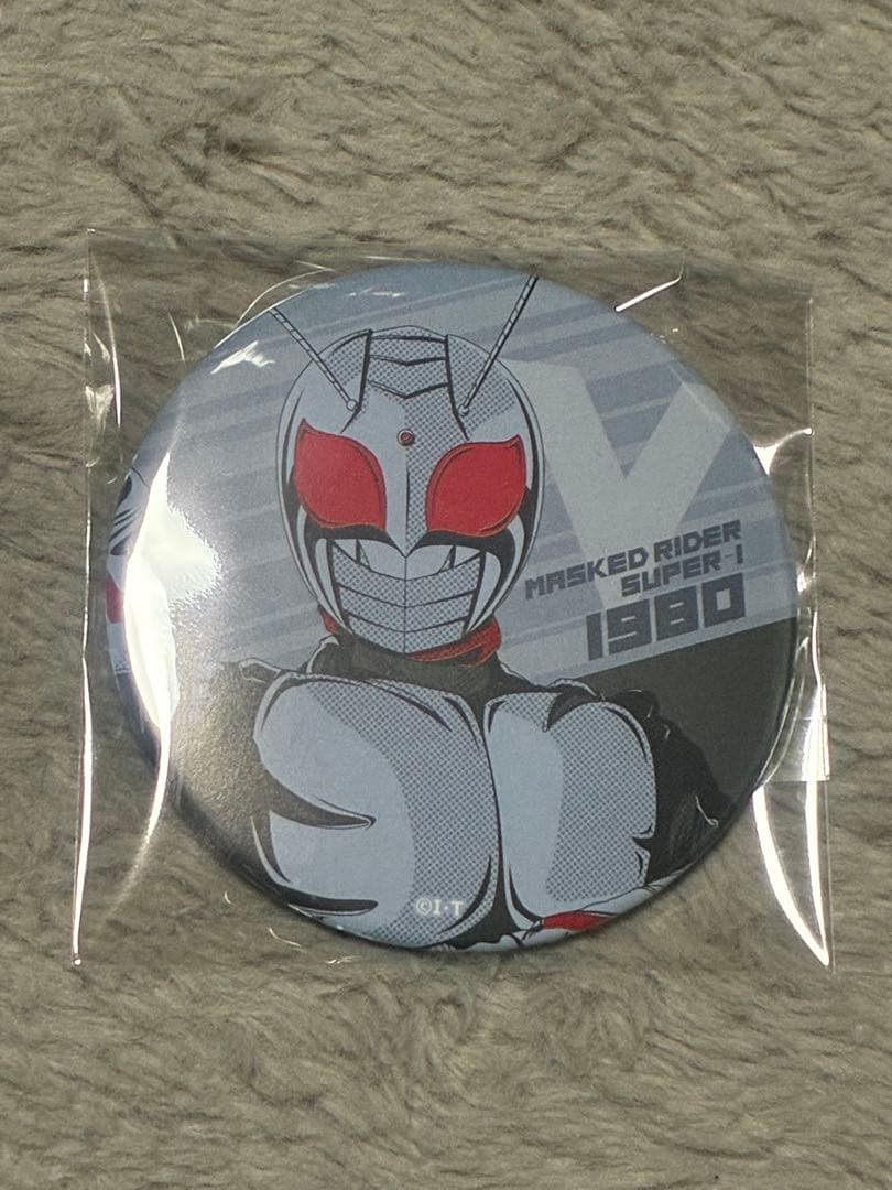 激レア　仮面ライダースーパー1 レトロ　缶バッジ 仮面ライダーシリーズ 1980