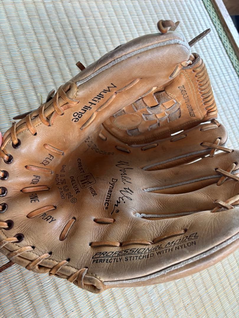 MIZUNOワールドウィン ヴィンテージグローブ青カップ