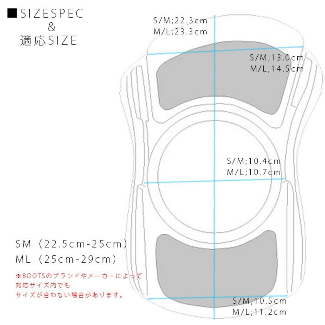 スノーボード ビンディング【2/28までの期間限定価格】