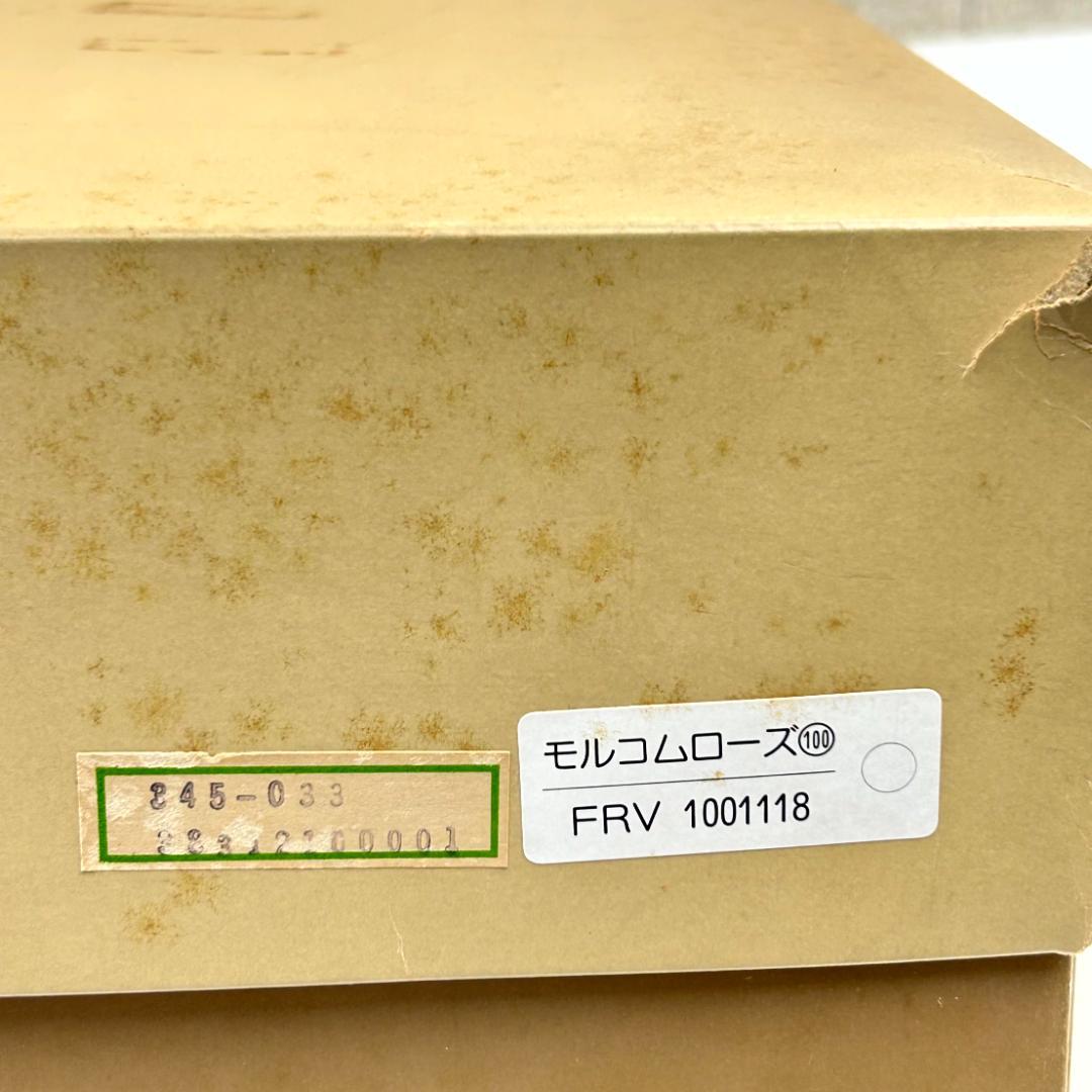 【新品未使用】西川産業　合繊掛ふとん　キルトケット　2枚組　モルコムローズ