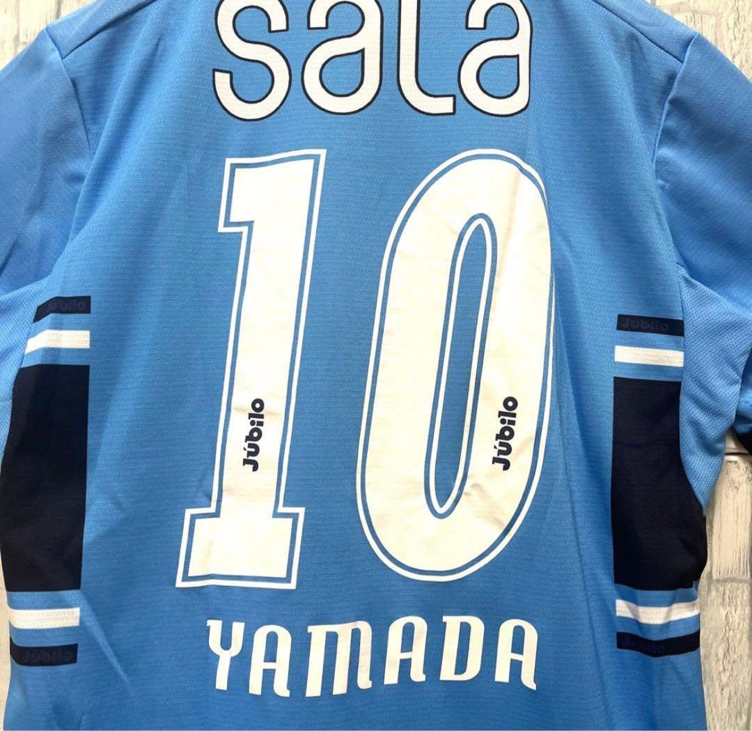 プーマ Jリーグ ジュビロ磐田 山田大記 2012 ユニフォーム 半袖 刺繍ロゴ