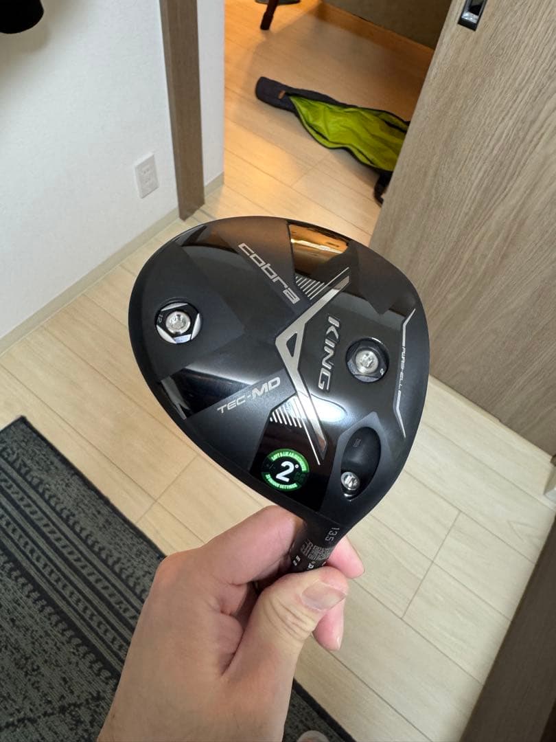 コブラ　KING TEC-MD ミニドライバー 13.5° ヘッドのみ