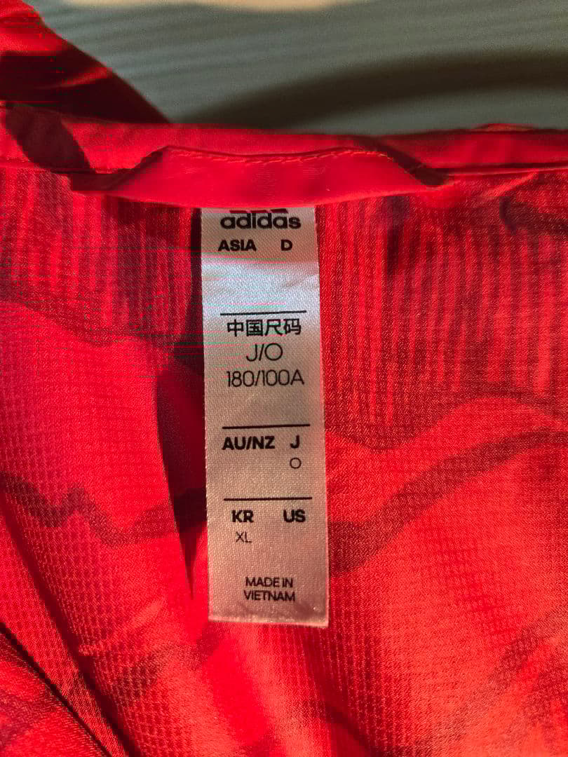 【希少・完売モデル】21/22 バイエルンミュンヘン ナイロンジャケット