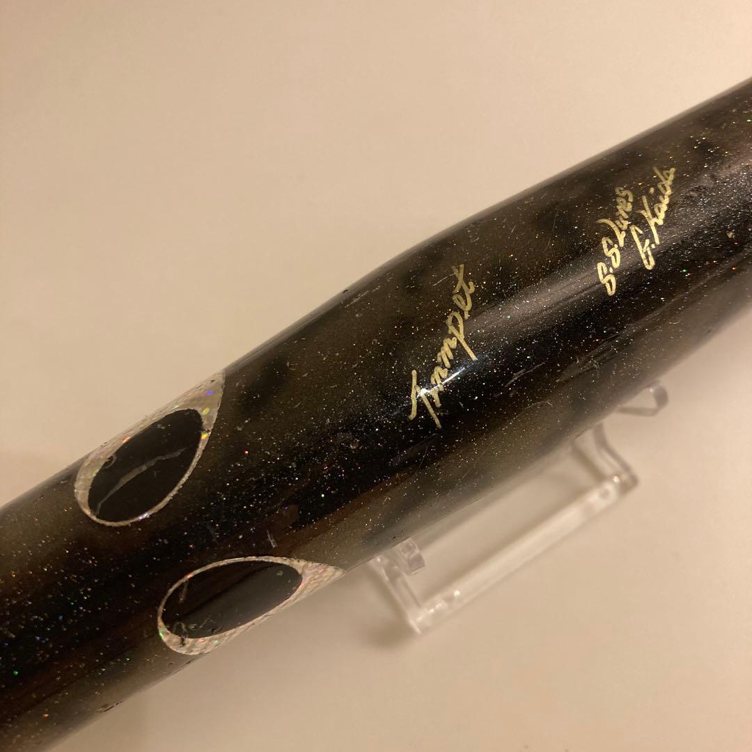 貝田ルアー トランペット300 Shell Shaping Lures