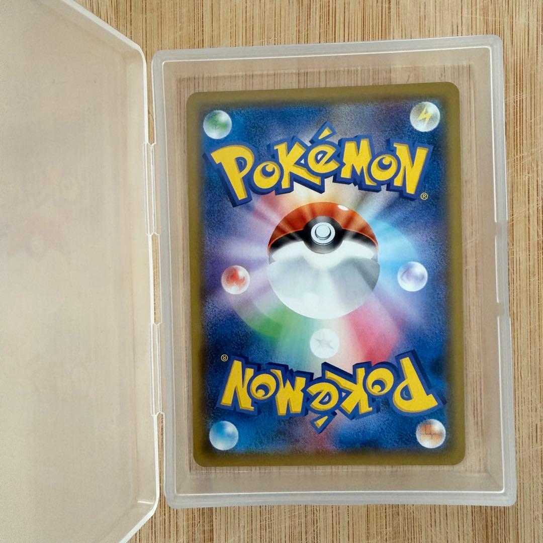 コダック　ミラー　名探偵ピカチュウ　ひっかく