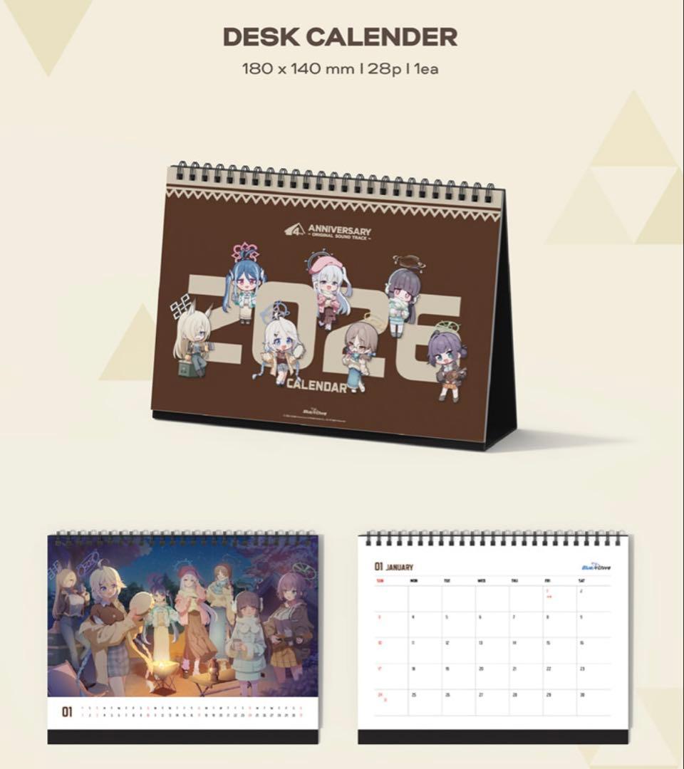 ブルーアーカイブ　韓国　4周年記念　OST CD アルバム　パッケージ