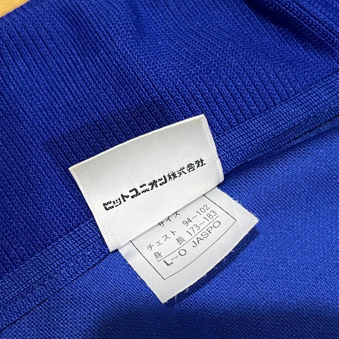 Puma エスパルス S-PULSEジャージ 青 L-O