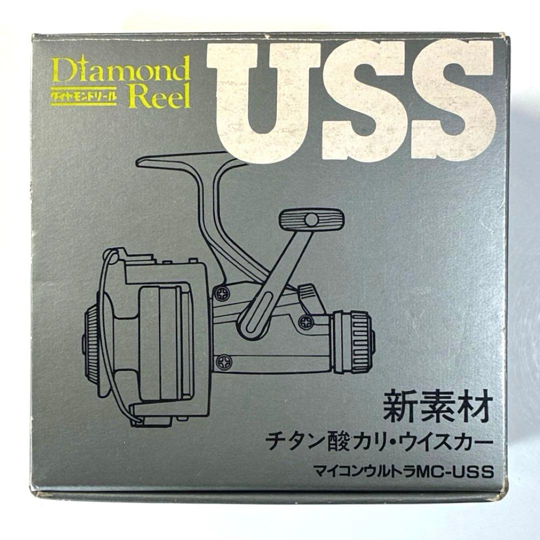 ダイヤモンドリール　大森製作所　マイコン　ウルトラSS　新品　未使用　帯付