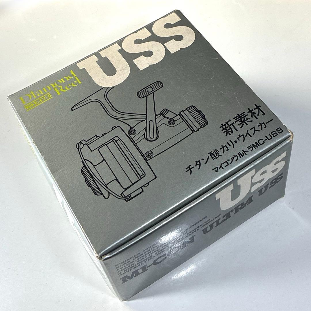 ダイヤモンドリール　大森製作所　マイコン　ウルトラSS　新品　未使用　帯付