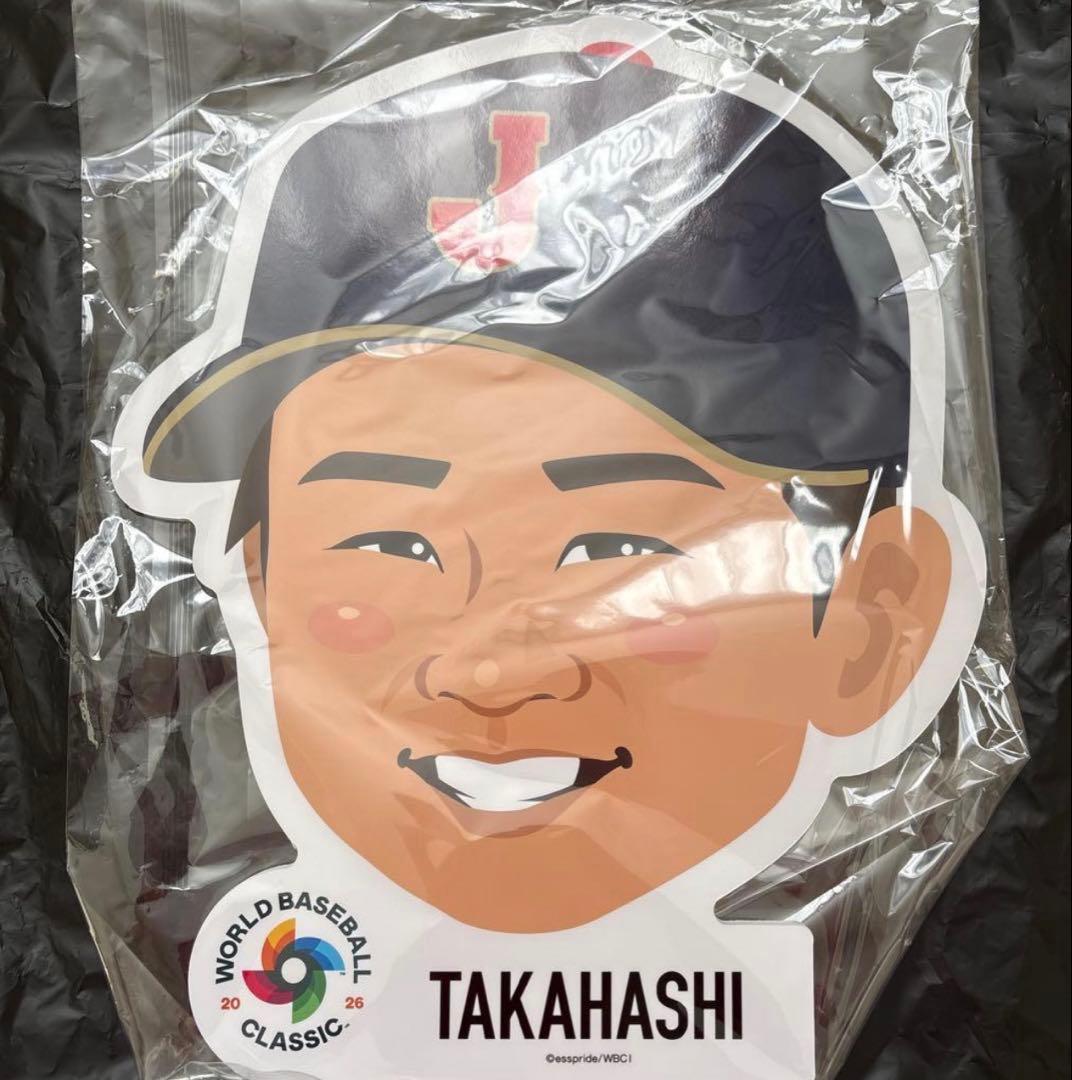 侍ジャパン　中日ドラゴンズ　髙橋 宏斗選手 WBC 2026 顔パネル