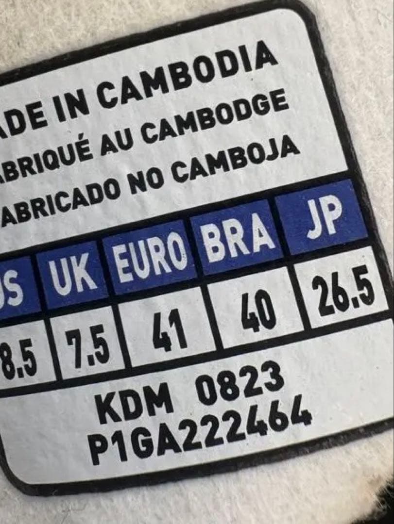 Mizuno Monarcida Neo ミズノサッカースパイク26.5 ワイド