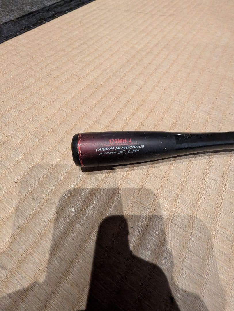 シマノゾディアス172ミディアムヘビー2ピース 値下げ交渉写真追加お気軽にどうぞ