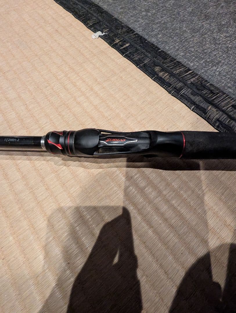 シマノゾディアス172ミディアムヘビー2ピース 値下げ交渉写真追加お気軽にどうぞ