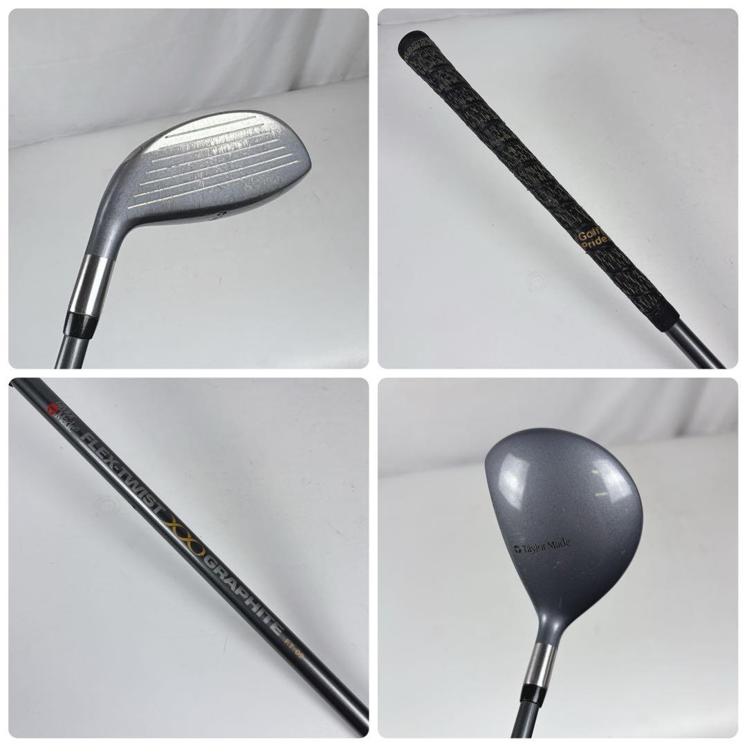 【激安‼️】テーラーメイド メンズ右利きゴルフクラブセット キャディバッグ付き