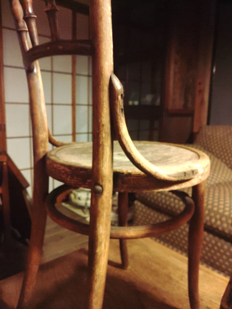 ホフマン　ベントウッドチェア　hofmann bielitz austria