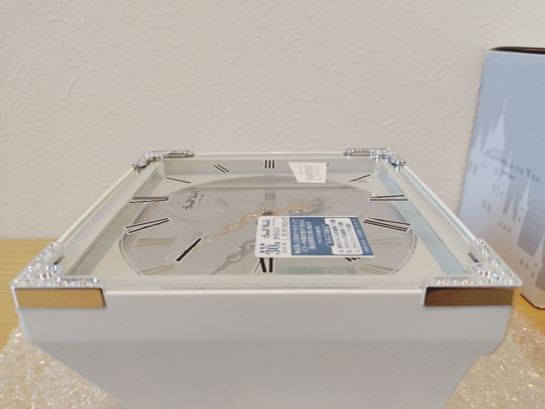 リズム スモールワールドイルミナ