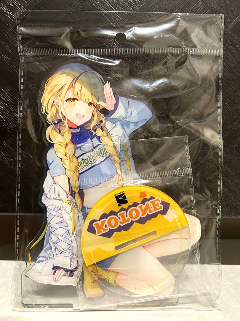 学園アイドルマスター 学マス 藤田ことね アクリルスタンド アクスタ