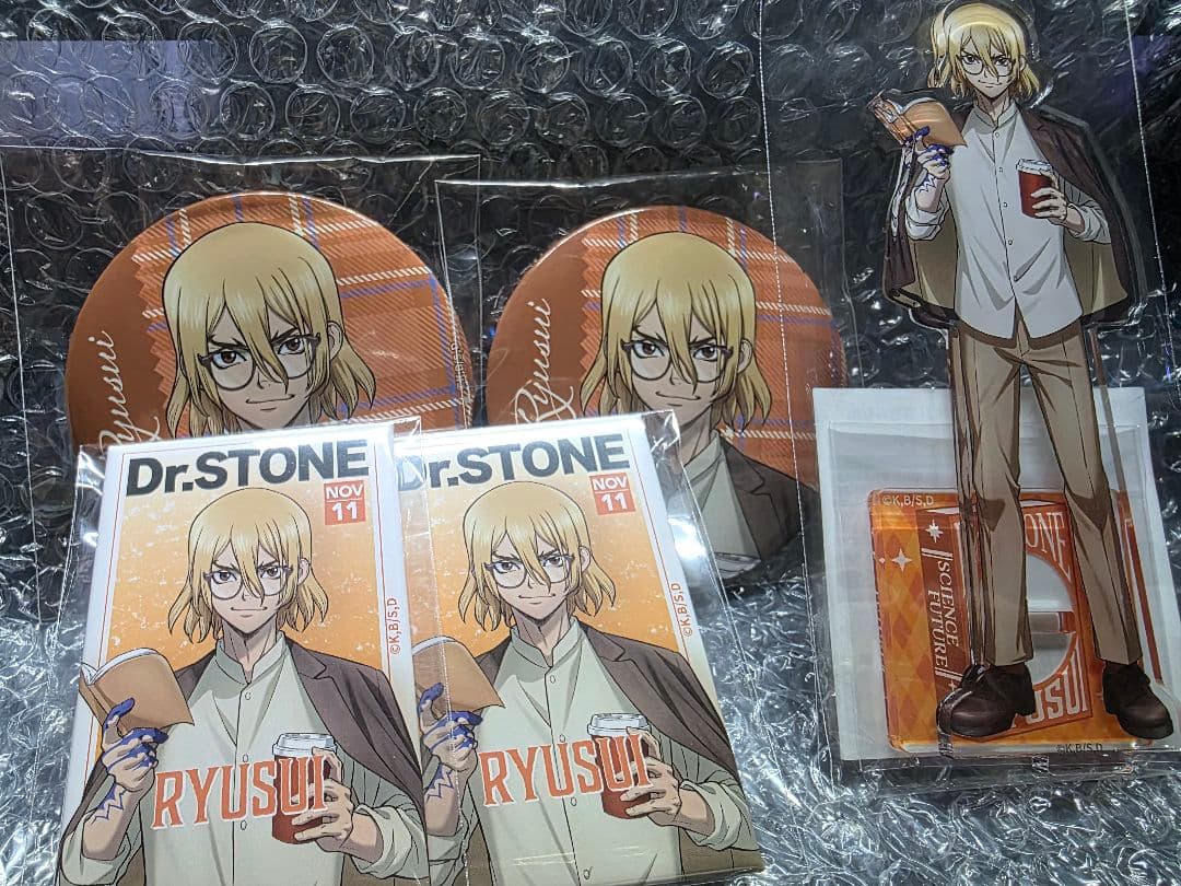 Dr.STONE オンラインくじ 読書の秋編 龍水 7点セット
